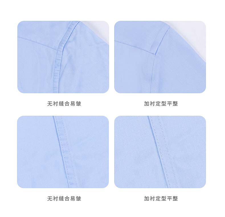 竹纖長袖-方扣領主鏈接(加模特)_08 竹纖長袖-方扣領主鏈接(加模特)_08