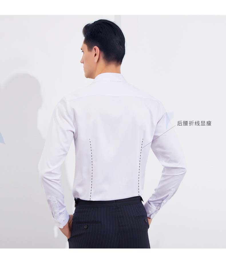 竹纖長袖-方扣領主鏈接(加模特)_11+2 竹纖長袖-方扣領主鏈接(加模特)_11+2