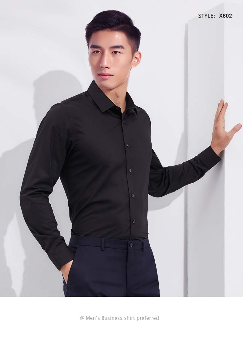 竹纖長袖-方扣領主鏈接(加模特)_17 竹纖長袖-方扣領主鏈接(加模特)_17