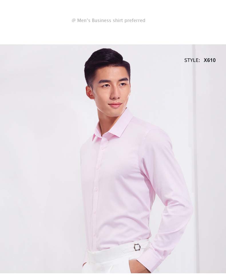 竹纖長袖-方扣領主鏈接(加模特)_20+1 竹纖長袖-方扣領主鏈接(加模特)_20+1