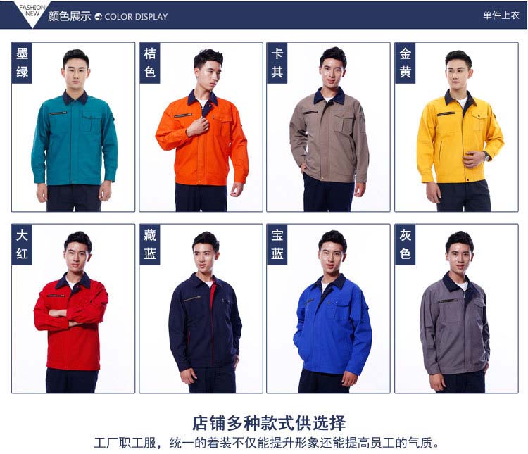 詳情 (4) 詳情 (4)