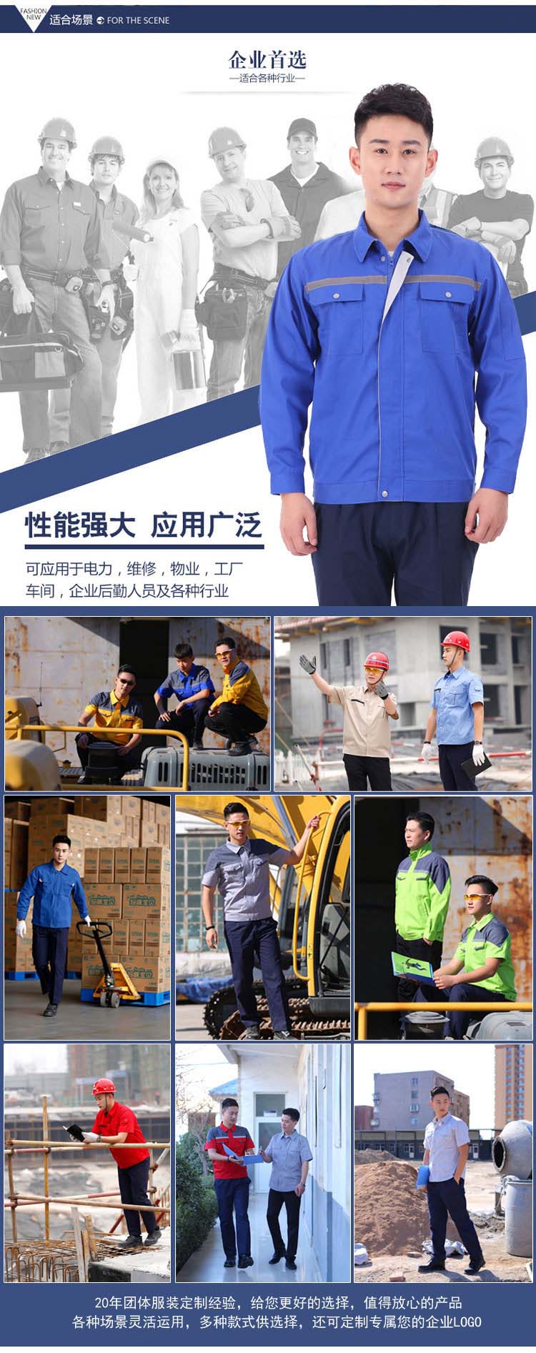 詳情 (5) 詳情 (5)