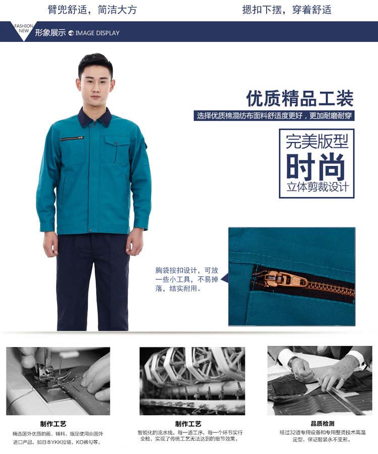 詳情 (6) 詳情 (6)