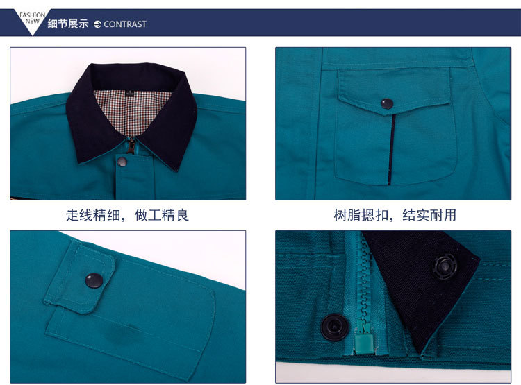 詳情 (7) 詳情 (7)