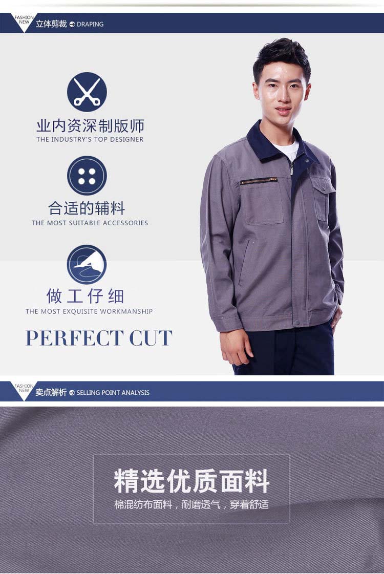 詳情 (8) 詳情 (8)