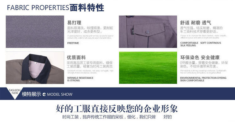 詳情 (9) 詳情 (9)