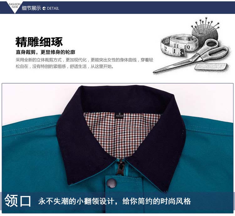 詳情 (25) 詳情 (25)