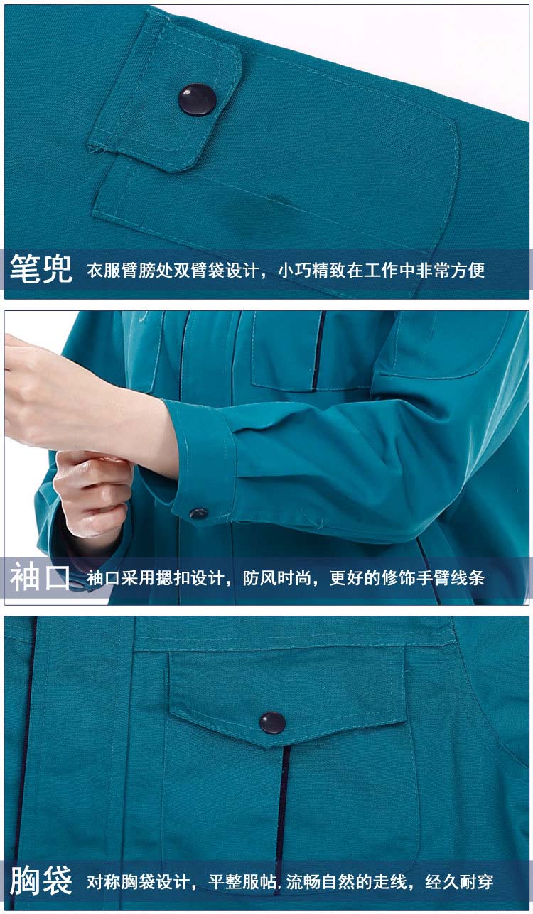 詳情 (26) 詳情 (26)