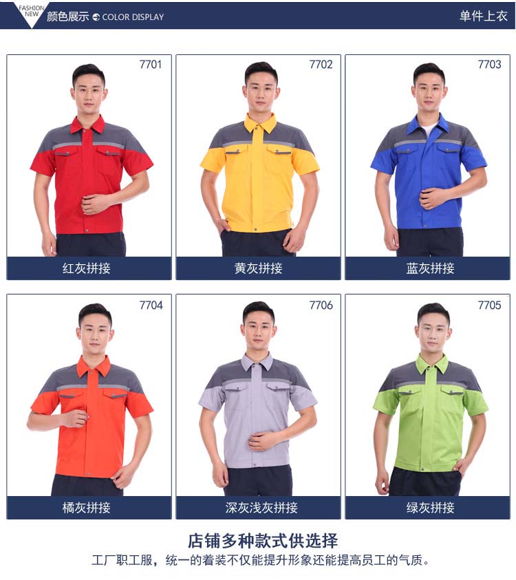 詳情 (4) 詳情 (4)