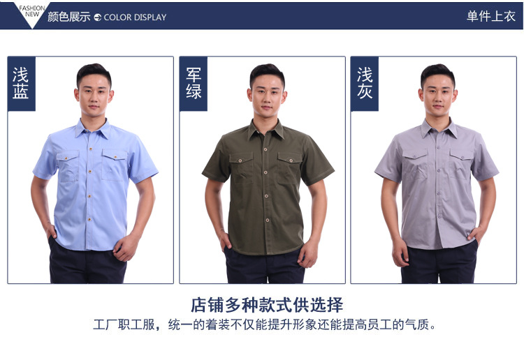 詳情 (4) 詳情 (4)