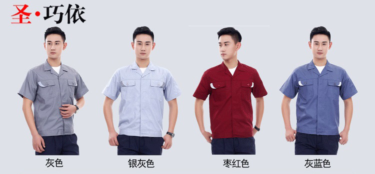 詳情 (4) 詳情 (4)