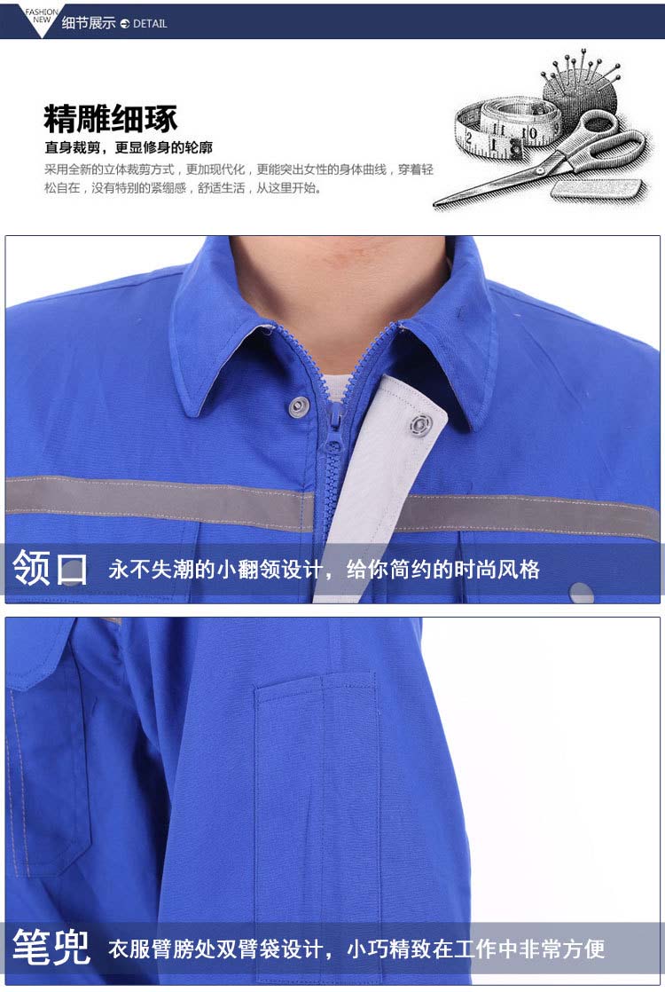 詳情 (23) 詳情 (23)