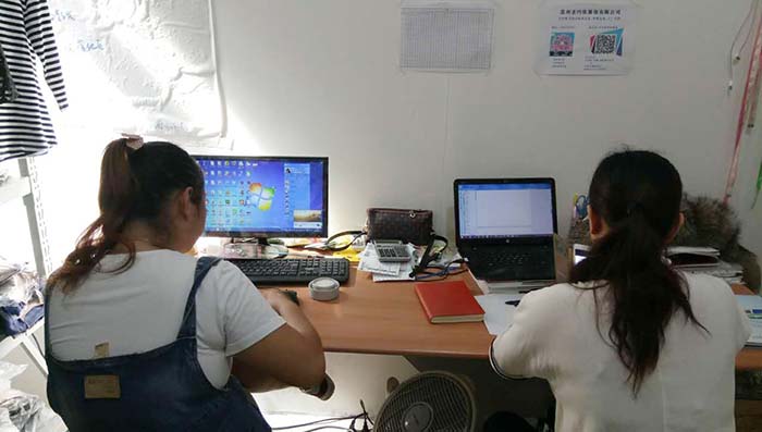 圣巧依風采(四) 圣巧依風采(四)