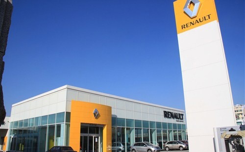 雷諾汽車公司 雷諾汽車公司