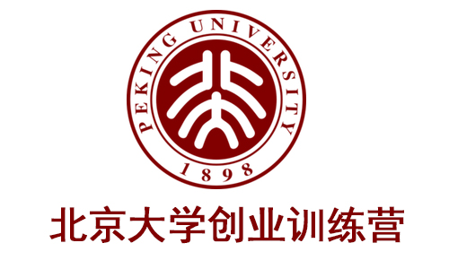 衛衣定制案例-北京大學創業訓練營 衛衣定制案例-北京大學創業訓練營