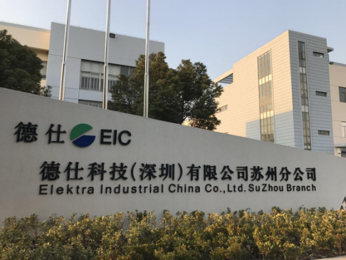 德仕科技 德仕科技