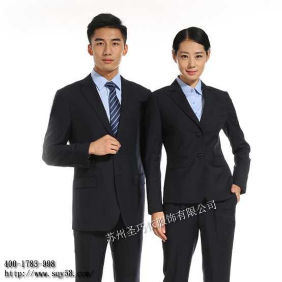 西裝定制 西裝定制