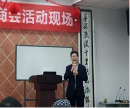 黃會長分享 黃會長分享