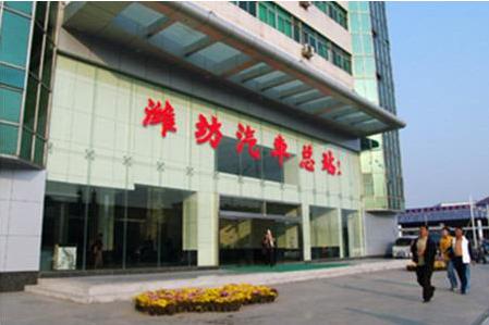 濰坊交運-圣巧依案例 濰坊交運-圣巧依案例