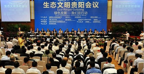 蘇州圣巧依 蘇州圣巧依