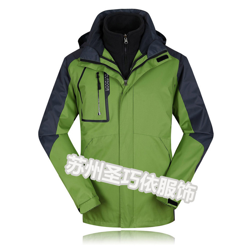 沖鋒衣定做 沖鋒衣定做