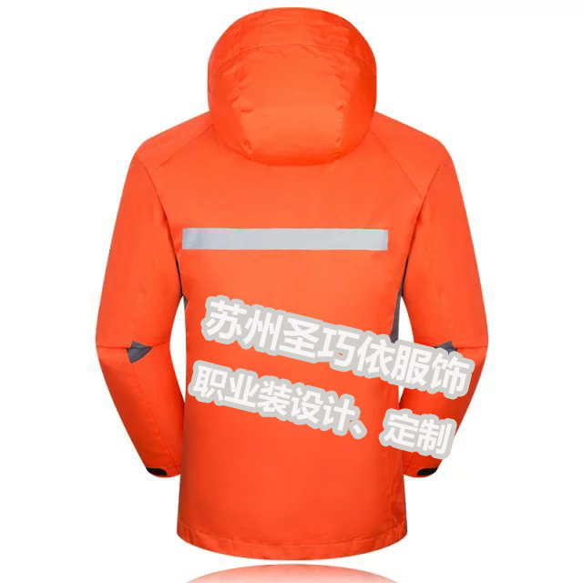 沖鋒衣定制 沖鋒衣定制