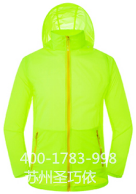 圣巧依防曬服 圣巧依防曬服