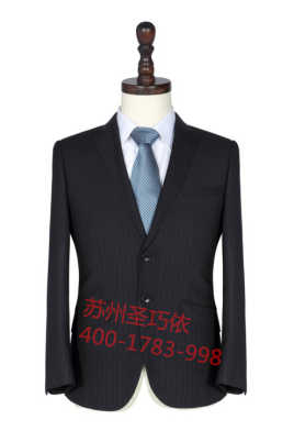 蘇州圣巧依 職業裝定制 蘇州圣巧依 職業裝定制