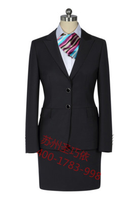 蘇州圣巧依 職業裝定制 蘇州圣巧依 職業裝定制