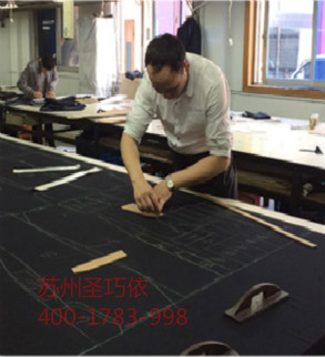 蘇州圣巧依 職業裝定制 蘇州圣巧依 職業裝定制