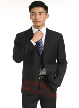 蘇州圣巧依 職業裝定制 蘇州圣巧依 職業裝定制