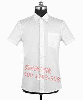 蘇州圣巧依 襯衫定制 蘇州圣巧依 襯衫定制