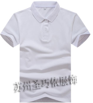 蘇州圣巧依 POLO衫定制 蘇州圣巧依 POLO衫定制