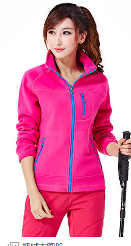 抓絨衣定制-蘇州圣巧依 抓絨衣定制-蘇州圣巧依