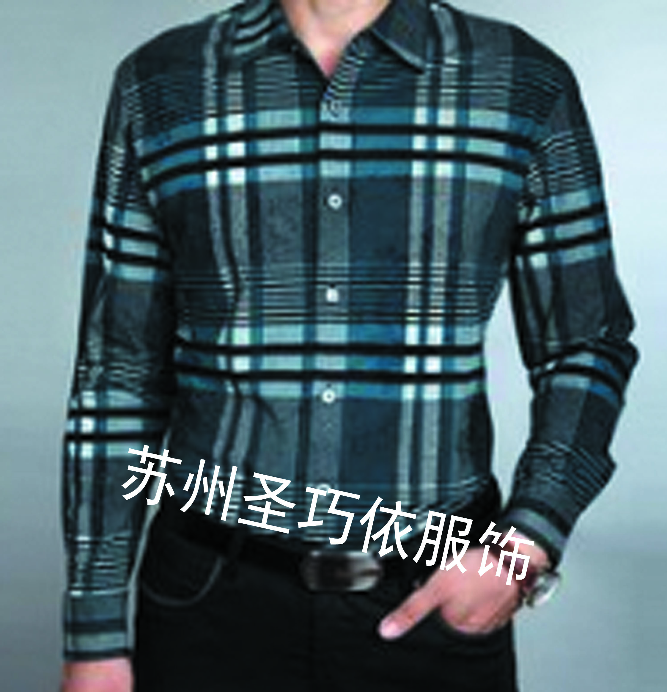 蘇州圣巧依襯衫定制 蘇州圣巧依襯衫定制