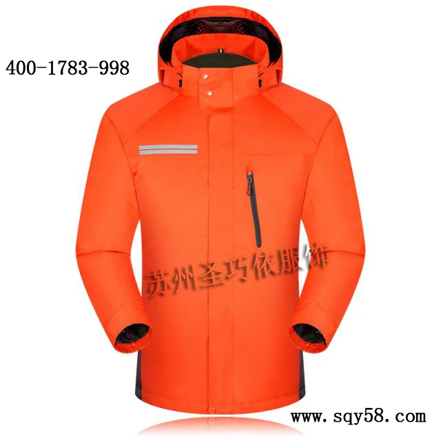 抓絨衣定制 抓絨衣定制