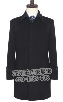 蘇州西裝工廠 蘇州西裝工廠