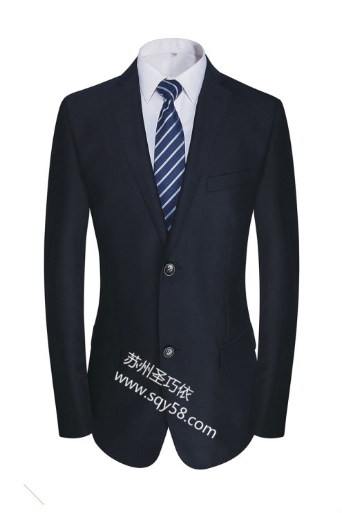 職業裝定制 職業裝定制