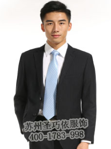 蘇州西裝定制 蘇州西裝定制
