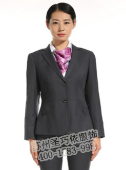 西服定做 西服定做