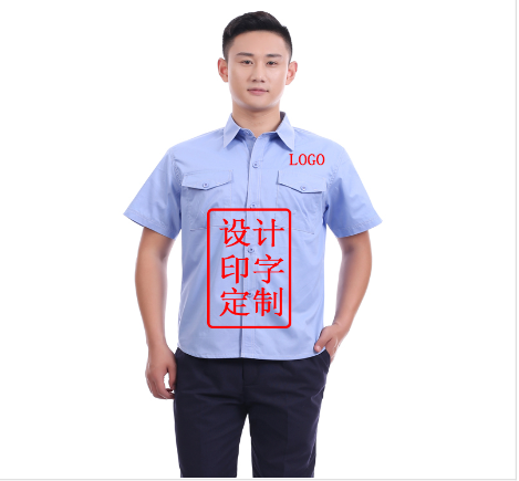 工裝訂制 工裝訂制