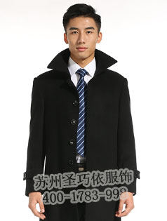 定做西服 定做西服