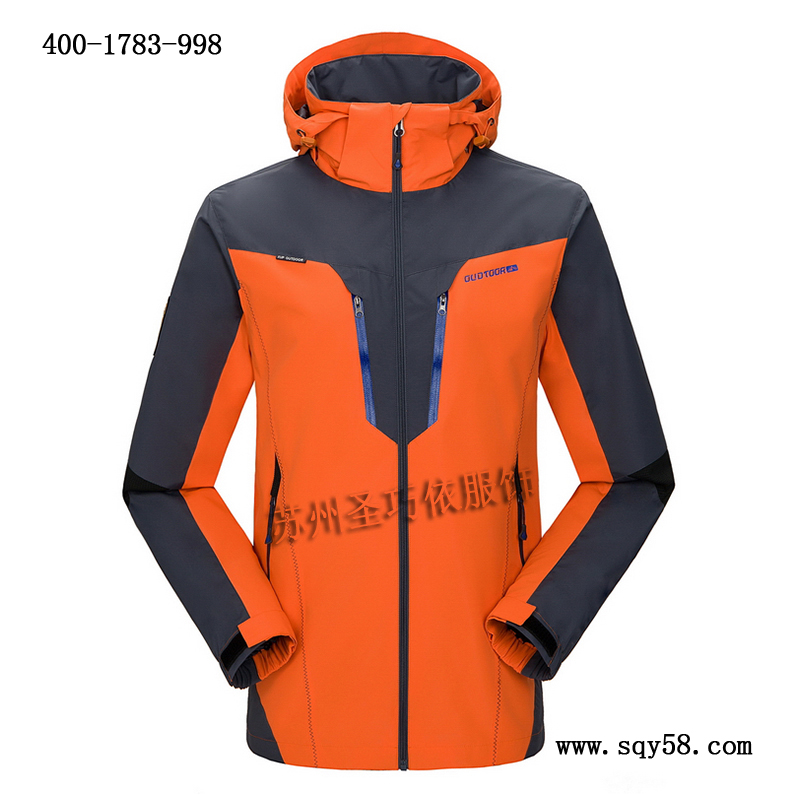 沖鋒衣定制 沖鋒衣定制