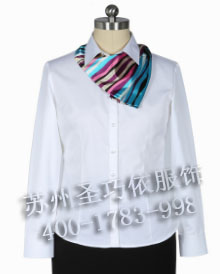 襯衫定做 襯衫定做