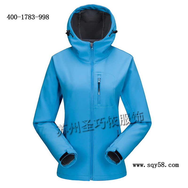 沖鋒衣定制 沖鋒衣定制