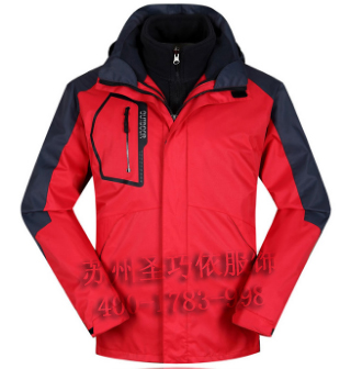 沖鋒衣定制 沖鋒衣定制
