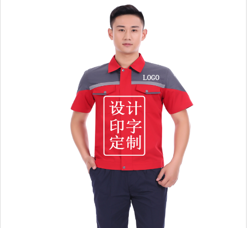 工裝定制 工裝定制