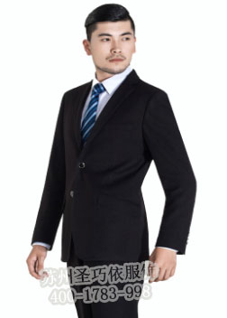西裝定制 西裝定制