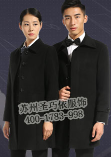 大衣定做 大衣定做