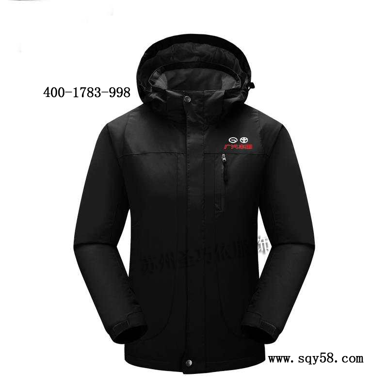 沖鋒衣定制 沖鋒衣定制